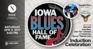 Iowa-Hall-of-Fame-2017-web